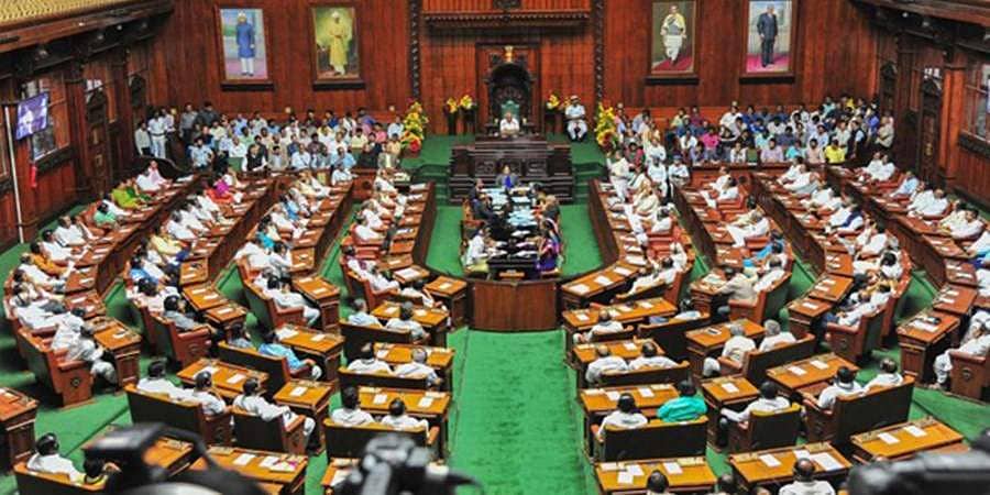 ಅಗಲಿದ ಗಣ್ಯರಿಗೆ ಸಂತಾಪ, ಕಲಾಪ ನಾಳೆಗೆ ಮುಂದೂಡಿಕೆ