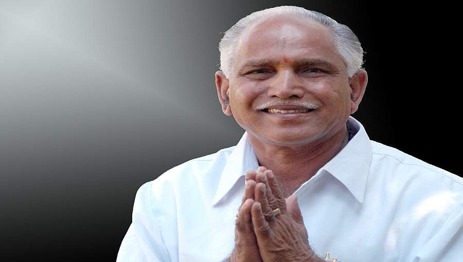 ಕೋವಿಡ್ ಪರಿಹಾರ ನಿಧಿಗೆ ಉದಾರ ದೇಣಿಗೆ ನೀಡುವಂತೆ ಸಿಎಂ ಯಡಿಯೂರಪ್ಪ ಮನವಿ