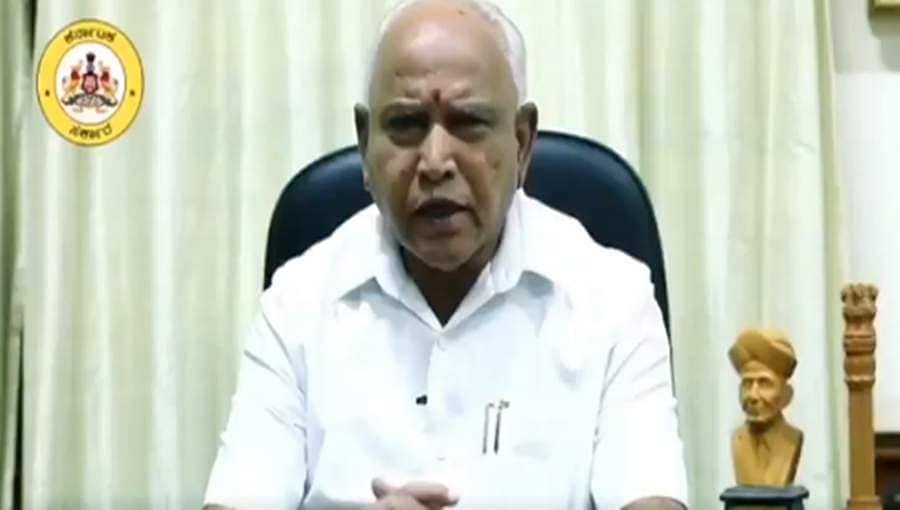 ಜನಸಾಮಾನ್ಯರಿಗೆ ಅಗತ್ಯವಸ್ತುಗಳಿಗೆ ತೊಂದರೆಯಾಗದು-ಯಡಿಯೂರಪ್ಪ ವಿಡಿಯೋ ಸಂದೇಶ