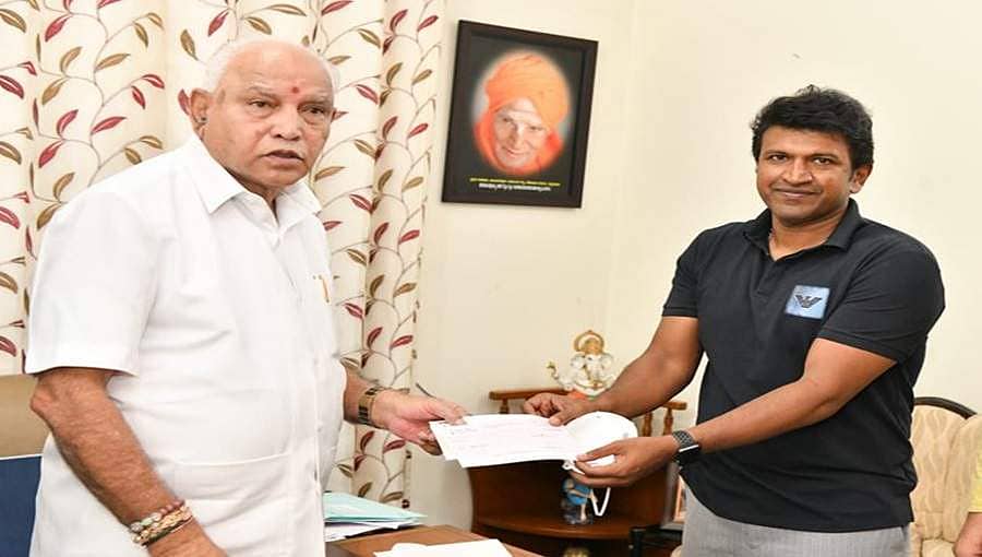 ಪುನೀತ್ ರಾಜ್ ಕುಮಾರ್ ಕೋವಿಡ್ 19 ಮುಖ್ಯಮಂತ್ರಿಗಳ ಪರಿಹಾರ ನಿಧಿಗೆ 50 ಲಕ್ಷ ದೇಣಿಗೆ