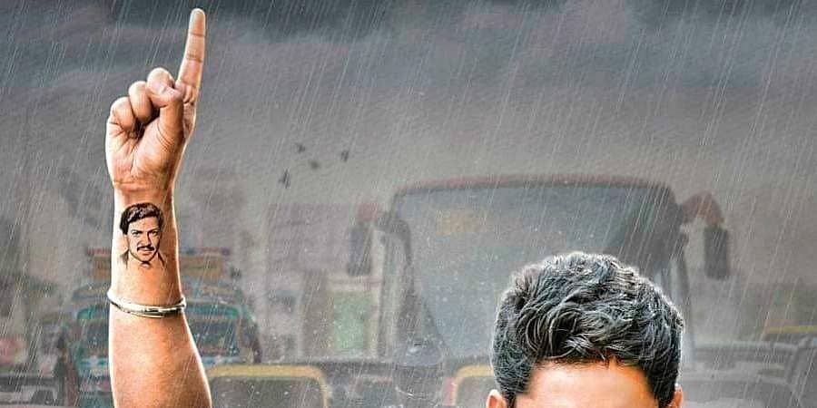 ಮಾ.16ಕ್ಕೆ 'ವೀರಂ' ಚಿತ್ರೀಕರಣ ಆರಂಭ: ವಿಷ್ಣು ಅಭಿಮಾನಿಯಾಗಿ ಕಾಣಿಸಿಕೊಳ್ಳುತ್ತಿದ್ದಾರೆ ಪ್ರಜ್ವಲ್ ದೇವರಾಜ್