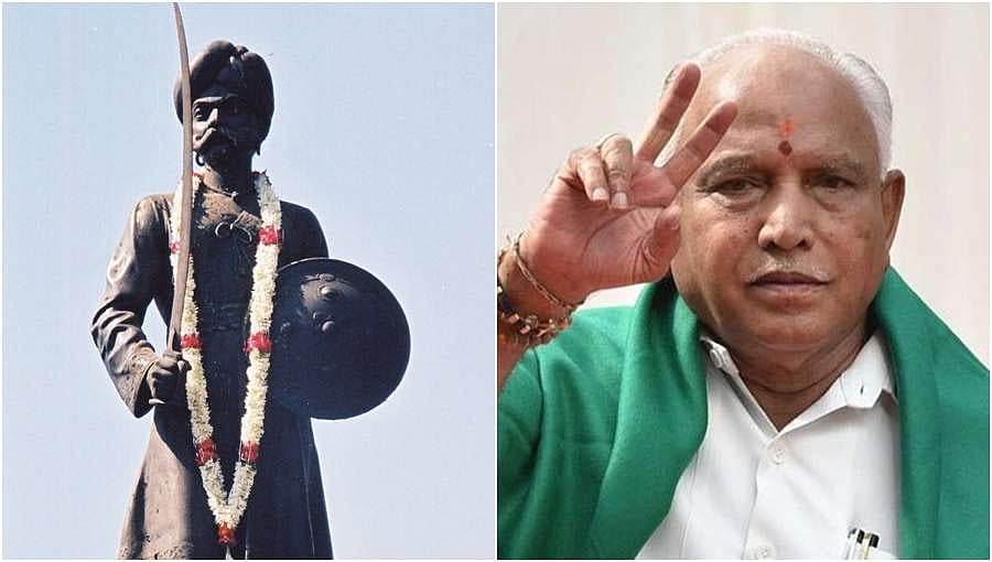 ಸಂಸ್ಕೃತಿ, ನೈಸರ್ಗಿಕ ಸಂಪನ್ಮೂಲ ಸಂರಕ್ಷಣೆಗೆ 4,552 ಕೋಟಿ, 66 ಕೋಟಿ ವೆಚ್ಚದಲ್ಲಿ ಕೆಂಪೇಗೌಡರ 100 ಅಡಿ ಕಂಚಿನ ಪ್ರತಿಮೆ!