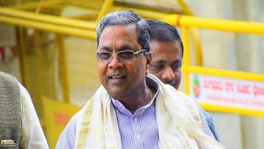 ಬಿಜೆಪಿಯವರು ಯಾವತ್ತೂ ನೇರವಾಗಿ ಅಧಿಕಾರಕ್ಕೆ ಬಂದಿಲ್ಲ: ಸಿದ್ದರಾಮಯ್ಯ