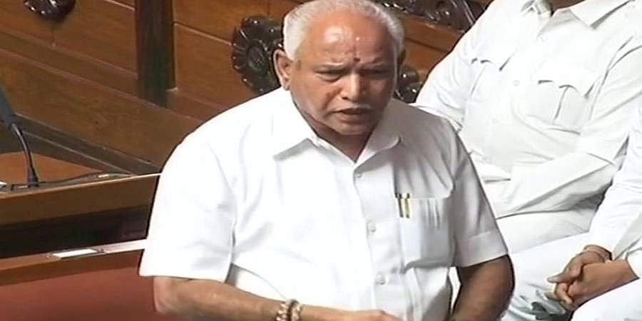 ಕರ್ನಾಟಕ ಬಜೆಟ್ 2020-21: ಕೇಂದ್ರದಿಂದ ಸಿಗಬೇಕಿದ್ದ ಅನುದಾನದಲ್ಲಿ 8000 ಕೋಟಿ ರೂ ಕಡಿಮೆ-ಸಿಎಂ ಯಡಿಯೂರಪ್ಪ