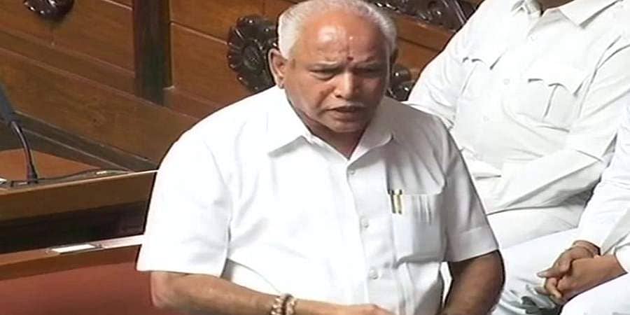 ಕರ್ನಾಟಕ ಬಜೆಟ್ 2020-21: ಕೇಂದ್ರದಿಂದ ಸಿಗಬೇಕಿದ್ದ ಅನುದಾನದಲ್ಲಿ 8000 ಕೋಟಿ ರೂ ಕಡಿಮೆ-ಸಿಎಂ ಯಡಿಯೂರಪ್ಪ