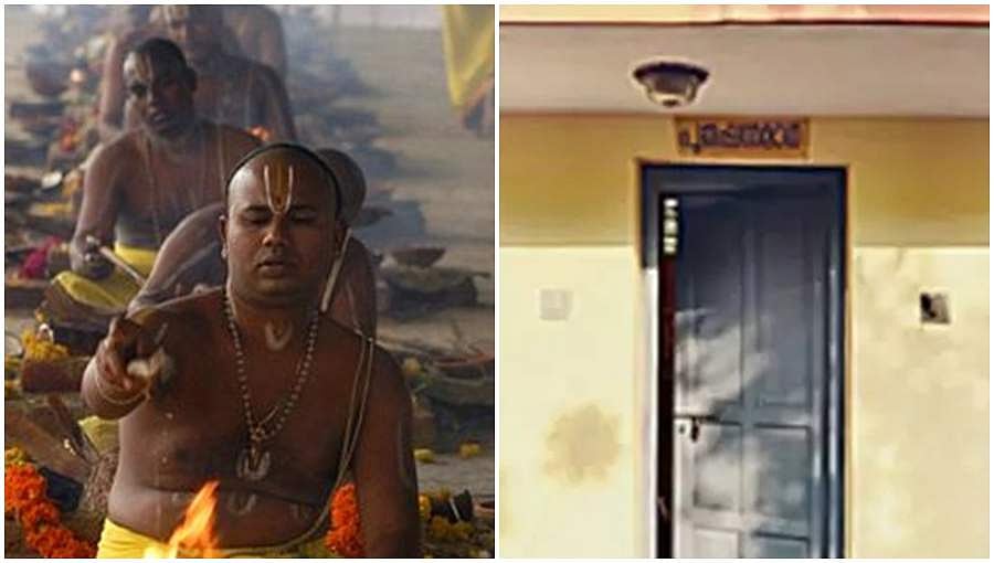 ಕೇರಳದ ದೇವಾಲಯದಲ್ಲಿ ಬ್ರಾಹ್ಮಣರಿಗೆ ಪ್ರತ್ಯೇಕ ಶೌಚಾಲಯ! 