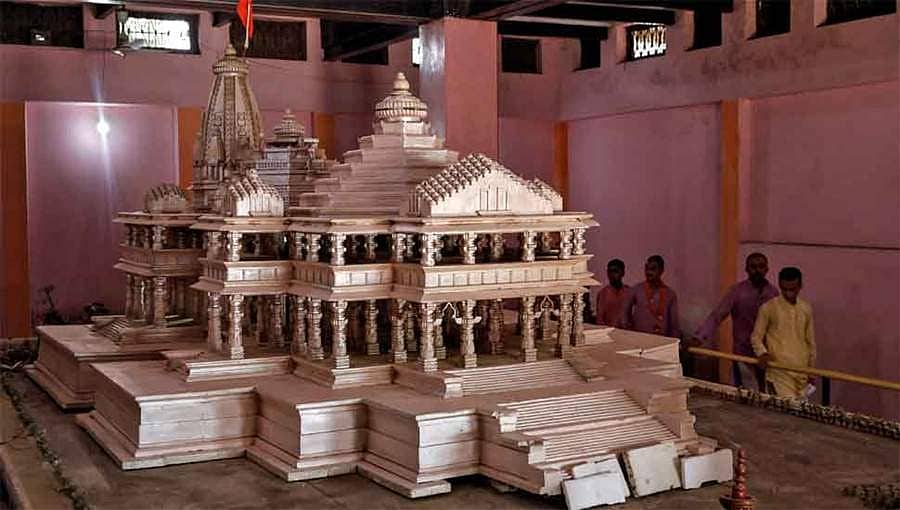 ಅಯೋಧ್ಯೆ ತೀರ್ಪು: ಸುಪ್ರೀಂ ಕೋರ್ಟ್ ನಲ್ಲಿ ಕ್ಯುರೇಟಿವ್ ಅರ್ಜಿ ಹಾಕಿದ ಪಿಎಫ್ಐ
