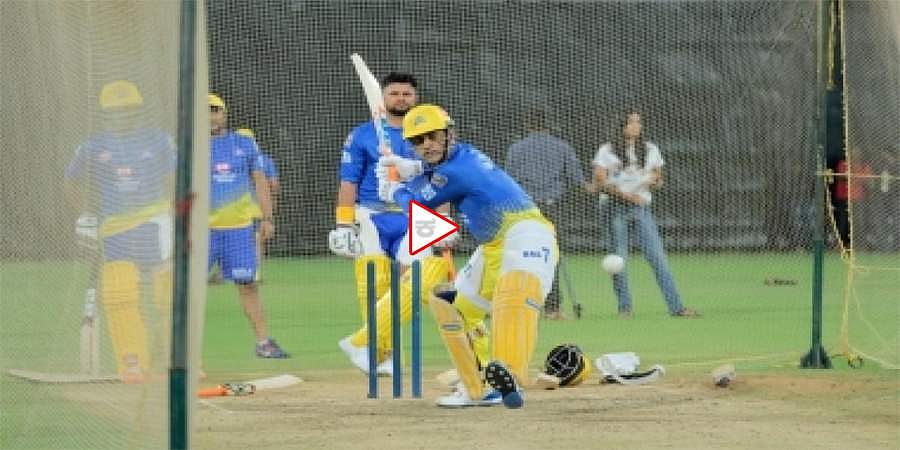ವಿಡಿಯೋ: ಐದು ಎಸೆತ, ಐದು ಸಿಕ್ಸರ್, ಐಪಿಎಲ್ ಗೆ ಧೋನಿ ಭರ್ಜರಿ ಸಿದ್ಧತೆ