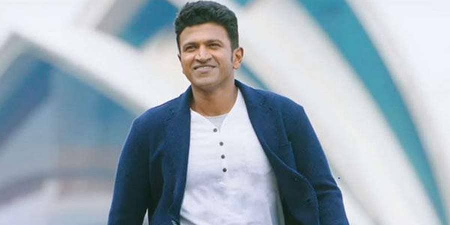 ಚಾಮರಾಜನಗರ ಜಿಲ್ಲೆ ಅಭಿವೃದ್ಧಿ ರಾಯಭಾರಿಯಾಗಿ ಪುನೀತ್ ರಾಜ್ಕುಮಾರ್