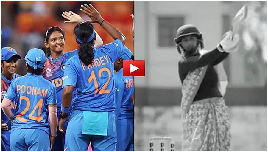 ಟಿ20 ವಿಶ್ವಕಪ್: ಮಹಿಳಾ ದಿನದಂದೆ 'ಭಾರತದ ತಾಕತ್ತು ತೋರಿಸಿ' ಸೀರೆಯುಟ್ಟು ತಂಡಕ್ಕೆ ಜೋಶ್ ತುಂಬಿದ ಮಿಥಾಲಿ ರಾಜ್, ವಿಡಿಯೋ!