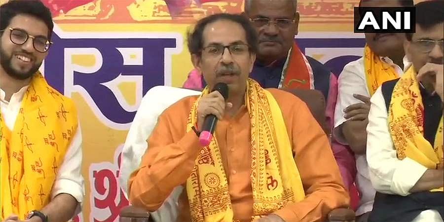 ಬಿಜೆಪಿಯಿಂದ ಬೇರ್ಪಟ್ಟಿದ್ದು, ಹಿಂದುತ್ವದಿಂದಲ್ಲ: ರಾಮಮಂದಿರ ನಿರ್ಮಾಣಕ್ಕೆ 1 ಕೋಟಿ ರೂ. ದೇಣಿಗೆ ಘೋಷಿಸಿದ ಉದ್ಧವ್ ಠಾಕ್ರೆ