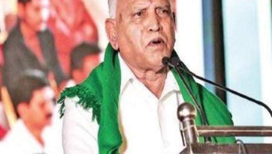 ರೈತರ ಸಂಕಷ್ಟ ನಿವಾರಿಸಲು ಸರ್ಕಾರ ಬದ್ಧ- ಮುಖ್ಯಮಂತ್ರಿ ಬಿಎಸ್ ಯಡಿಯೂರಪ್ಪ