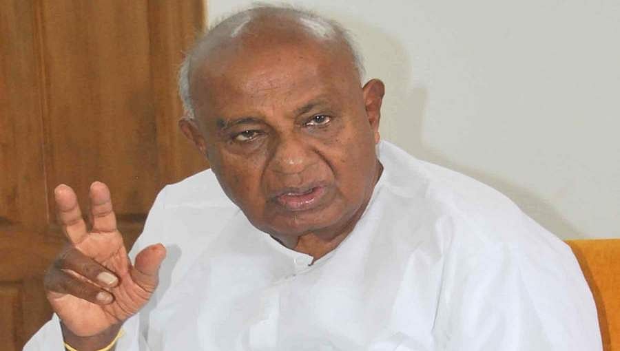 ಮಹಿಳಾ ಮೀಸಲಾತಿಗೆ ಆಗ್ರಹಿಸಿ ಶೀಘ್ರವೇ ದೆಹಲಿಯಲ್ಲಿ ಧರಣಿ: ದೇವೇಗೌಡ