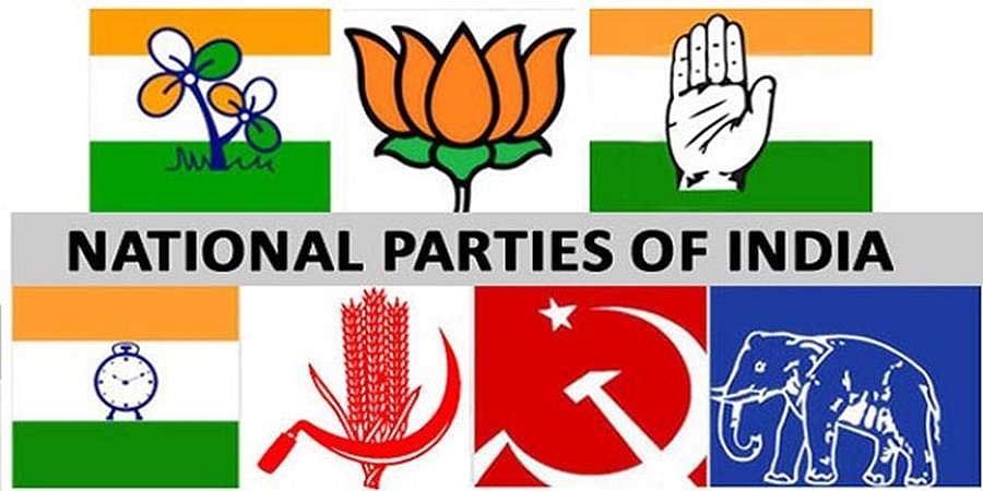 2018-19ರಲ್ಲಿ 7 ಪಕ್ಷಗಳಿಗೆ ಅನಾಮಧೇಯ ಮೂಲಗಳಿಂದ 2513 ಕೋಟಿ ರೂ.ಹಣ: ಬಿಜೆಪಿಗೆ ಬಂದಿದ್ದೆಷ್ಟು ಗೊತ್ತೇ?