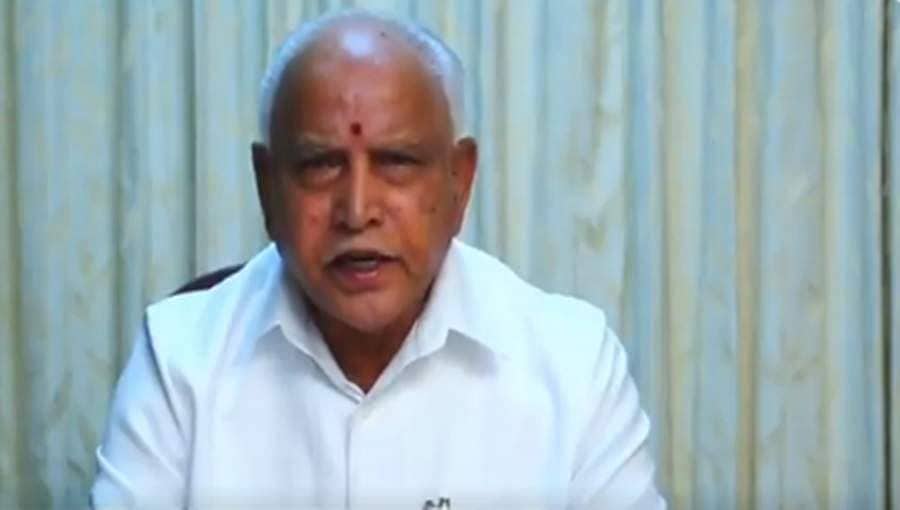 ಒಂದು ವರ್ಷದ ವೇತನವನ್ನು ಮುಖ್ಯಮಂತ್ರಿಗಳ ಪರಿಹಾರ ನಿಧಿಗೆ ಕೊಟ್ಟ ಬಿ ಎಸ್ ಯಡಿಯೂರಪ್ಪ