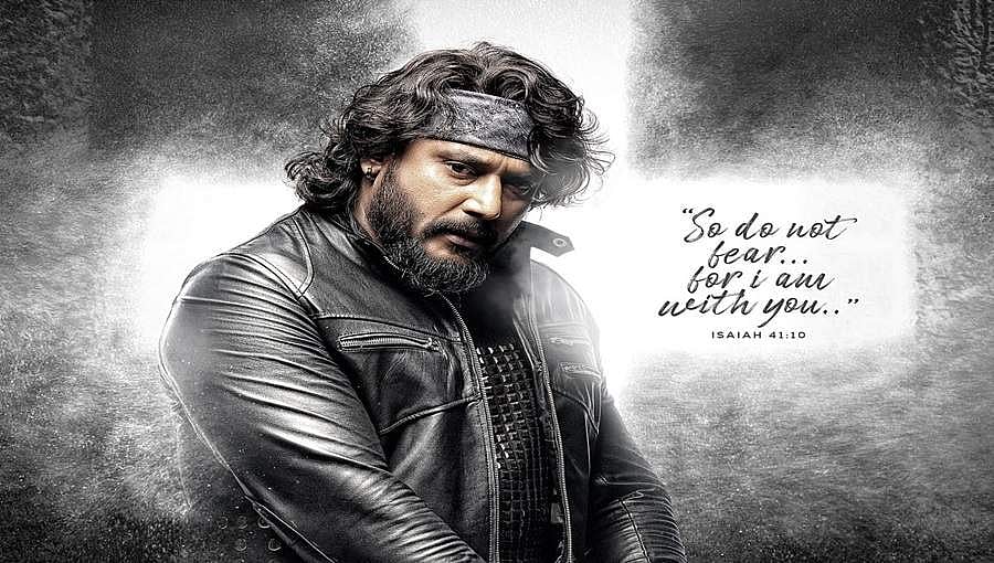 ಅಭಿಮಾನಿಗಳಿಗೆ ನಿರಾಶೆ: ಪರಿಸ್ಥಿತಿ ಸಹಜ ಸ್ಥಿತಿಗೆ ಮರಳಿದ ನಂತರ ರಾಬರ್ಟ್ ದರ್ಶನ- ದರ್ಶನ್