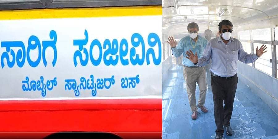ಮೊಬೈಲ್ ಸ್ಯಾನಿಟೈಸರ್ ಬಸ್ ‘ಸಾರಿಗೆ ಸಂಜೀವಿನಿ’ಗೆ ಕೆಎಸ್ ಆರ್ ಟಿಸಿ ಚಾಲನೆ
