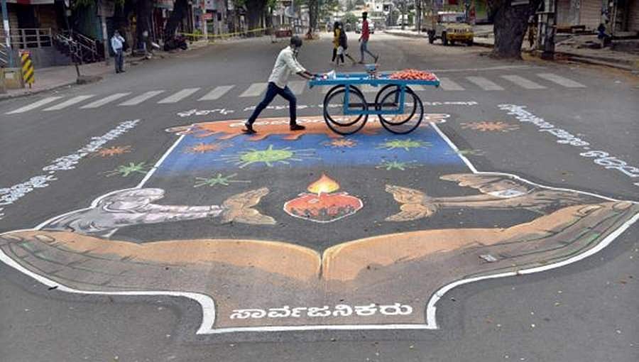 ಏ.12ರಿಂದ ಬೆಂಗಳೂರು ನಗರ ಜಿಲ್ಲೆಗಳಲ್ಲಿ ಕೋವಿಡ್ ಸಮೀಕ್ಷೆ ಆರಂಭ