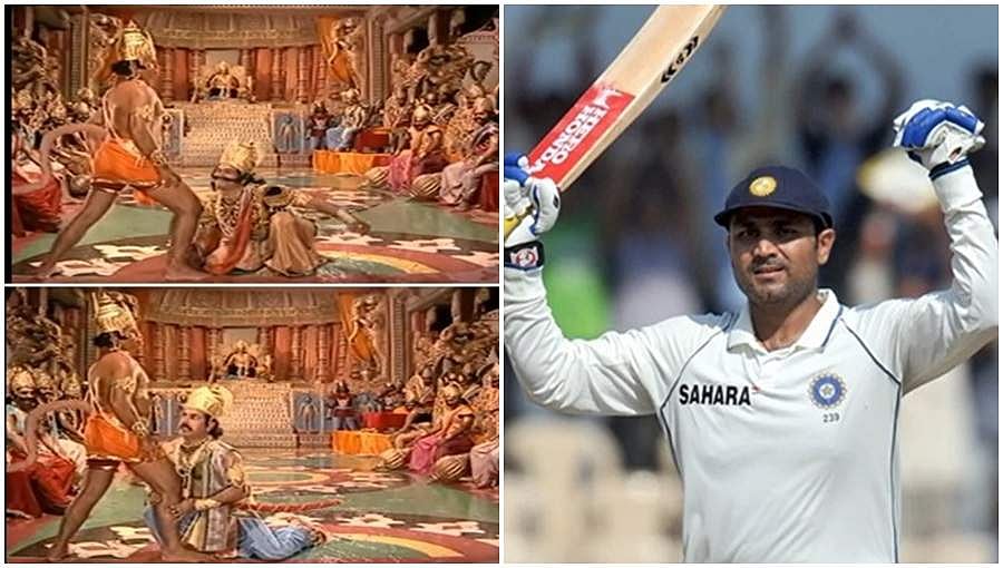 ರಾಮಾಯಣದ ಈ ಪಾತ್ರ ಸೆಹ್ವಾಗ್ ಸ್ಫೋಟಕ ಬ್ಯಾಟಿಂಗ್‌ಗೆ ಸ್ಫೂರ್ತಿಯಂತೆ!