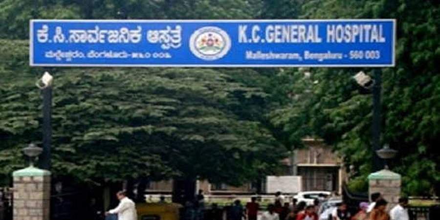 ವಿಡಿಯೋ: ಕೊವಿಡ್-19 ಸೋಂಕಿತ ಡಿಸ್ಚಾರ್ಜ್, ಚಪ್ಪಾಳೆ ತಟ್ಟಿ ಬೀಳ್ಕೊಟ್ಟ ವೈದ್ಯರು