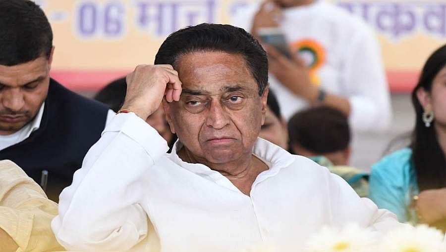 ಕಮಲ್‌ನಾಥ್‌ಗೆ ಹಿನ್ನಡೆ: ಬಹುಮತ ಸಾಬೀತು ಪಡಿಸುವಂತೆ ಆದೇಶಿಸುವ 'ಅಧಿಕಾರ' ರಾಜ್ಯಪಾಲರಿಗಿದೆ- ಸುಪ್ರೀಂ ಕೋರ್ಟ್