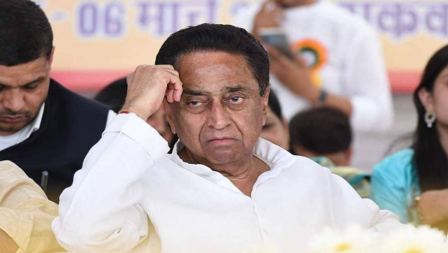 ಕಮಲ್ನಾಥ್ಗೆ ಹಿನ್ನಡೆ: ಬಹುಮತ ಸಾಬೀತು ಪಡಿಸುವಂತೆ ಆದೇಶಿಸುವ 'ಅಧಿಕಾರ' ರಾಜ್ಯಪಾಲರಿಗಿದೆ- ಸುಪ್ರೀಂ ಕೋರ್ಟ್