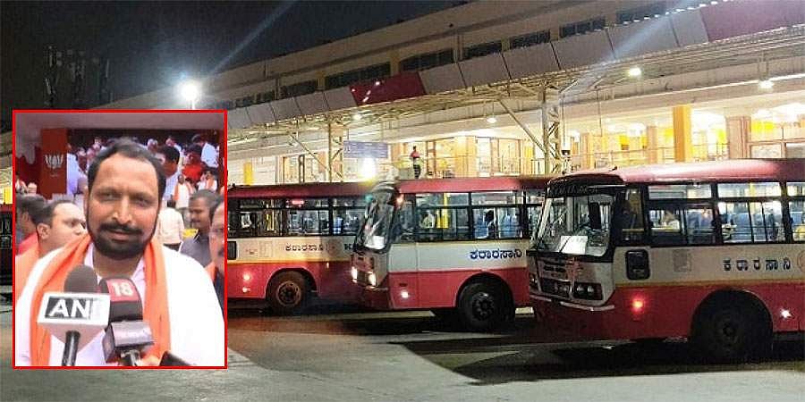 ಕೆಎಸ್ಆರ್ಟಿಸಿ ಸಿಬ್ಬಂದಿ ವೇತನ ಕಡಿತವಿಲ್ಲ: ಮೂರು ತಿಂಗಳ ಸಂಬಳ ಸರ್ಕಾರದಿಂದಲೇ ಪಾವತಿ