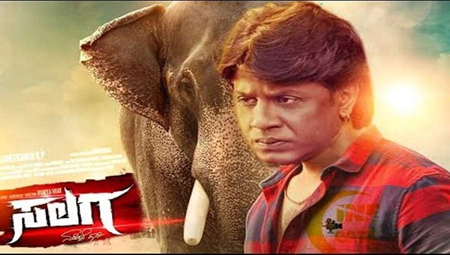 ಸಲಗ ಸಿನಿಮಾ ಸಂಗೀತದ ಕ್ರೆಡಿಟ್ ವಿಜಯ್ ಗೆ ಸಲ್ಲಬೇಕು: ಚರಣ್ ರಾಜ್
