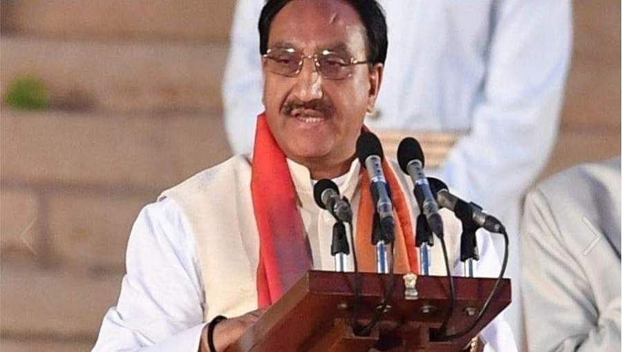 ಲಾಕ್ ಡೌನ್ ಮಧ್ಯೆ ಶಾಲಾ ವಾರ್ಷಿಕ, ತ್ರೈಮಾಸಿಕ ಶುಲ್ಕ ಸಂಗ್ರಹದ ಮರುಪರಿಶೀಲನೆ ಮಾಡಿ: ಸಚಿವ ರಮೇಶ್ ಪೋಖ್ರಿಯಾಲ್