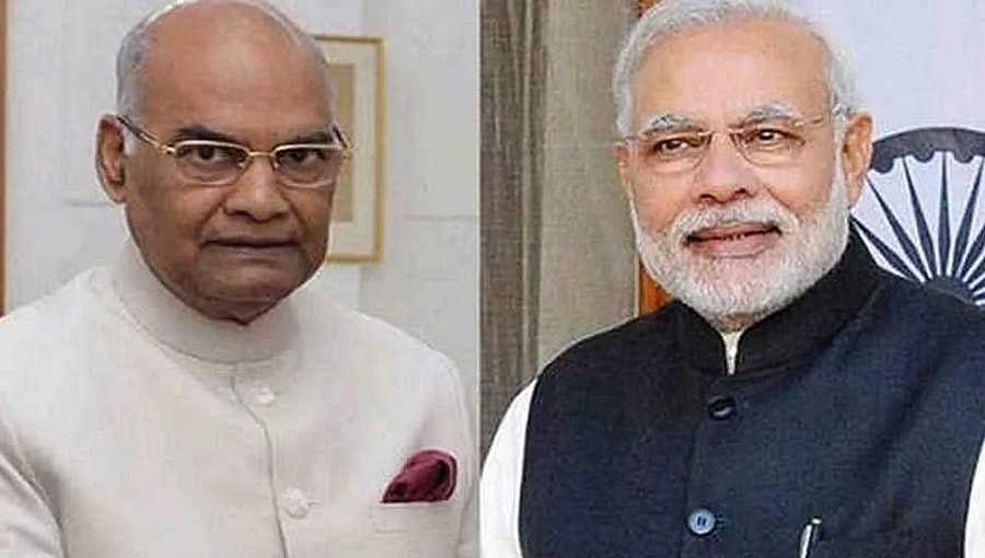ದೇಶದಾದ್ಯಂತ ರಾಮನವಮಿ ಸಂಭ್ರಮ: ಜನತೆಗೆ ಶುಭಾಶಯ ಕೋರಿದ ರಾಷ್ಟ್ರಪತಿ, ಉಪರಾಷ್ಟ್ರಪತಿ, ಪ್ರಧಾನಿ ಮೋದಿ