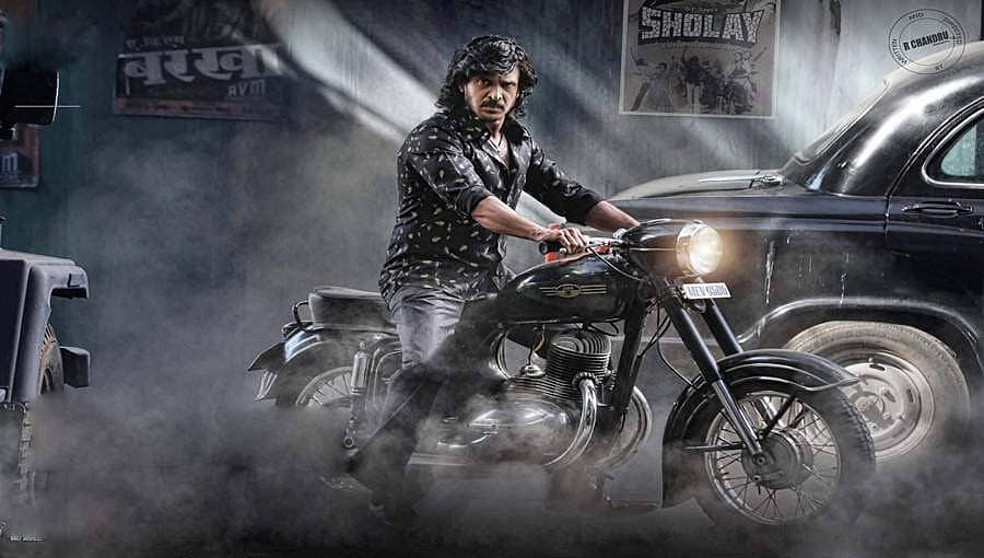 ಅಗತ್ಯ ಮುನ್ನೆಚ್ಚರಿಕೆಯೊಡನೆ ಸಿನಿ ಪ್ರದರ್ಶನ ಮುಂದುವರಿಯಲಿ: 'ಕಬ್ಜ' ನಿರ್ದೇಶಕ ಆರ್. ಚಂದ್ರು