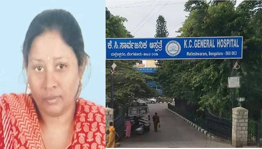 ಕೊರೋನಾ ಭೀತಿ: ಸೋಂಕು ಇಲ್ಲದಿದ್ದರೂ ರೋಗಿ ತಪಾಸಣೆಗೆ ವೈದ್ಯರ ಹಿಂದೇಟು, ಸಕಾಲಕ್ಕೆ ಚಿಕಿತ್ಸೆ ಸಿಗದೆ ಕೊನೆಗೂ ಕಣ್ಮುಚ್ಚಿದ ಮಹಿಳೆ!