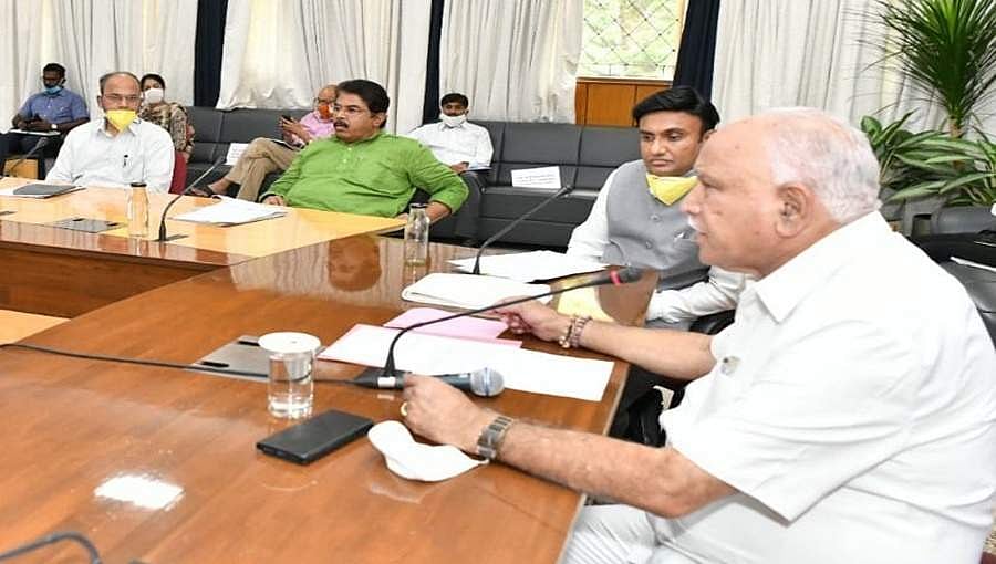 ಆಪ್ತಮಿತ್ರ ಸಹಾಯವಾಣಿ, ಮೊಬೈಲ್ ಆ್ಯಪ್ ಲೋಕಾರ್ಪಣೆಗೊಳಿಸಿದ ಸಿಎಂ ಯಡಿಯೂರಪ್ಪ
