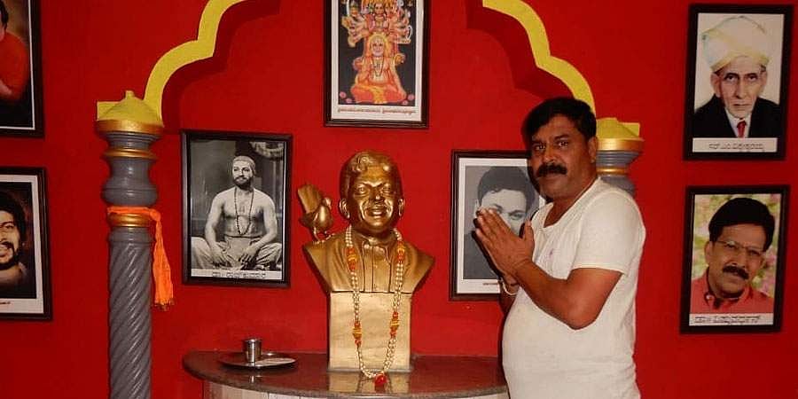 ಅಭಿಮಾನಿಯ ಅಭಿಮಾನ; ಸ್ವಂತ ಕಟ್ಟಡದಲ್ಲಿ ಡಾ.ರಾಜ್ ಪುತ್ಥಳಿ; ನಿತ್ಯ ಪೂಜೆ