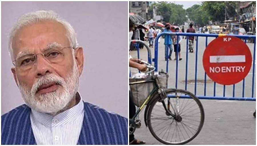 ಲಾಕ್ ಡೌನ್: ವಿಸ್ತರಣೆನಾ?ಅಂತ್ಯನಾ?ಸೋಮವಾರ ಮೋದಿ ವಿಡಿಯೋ ಕಾನ್ಫರೆನ್ಸ್ ಬಳಿಕ ನಿರ್ಧಾರ