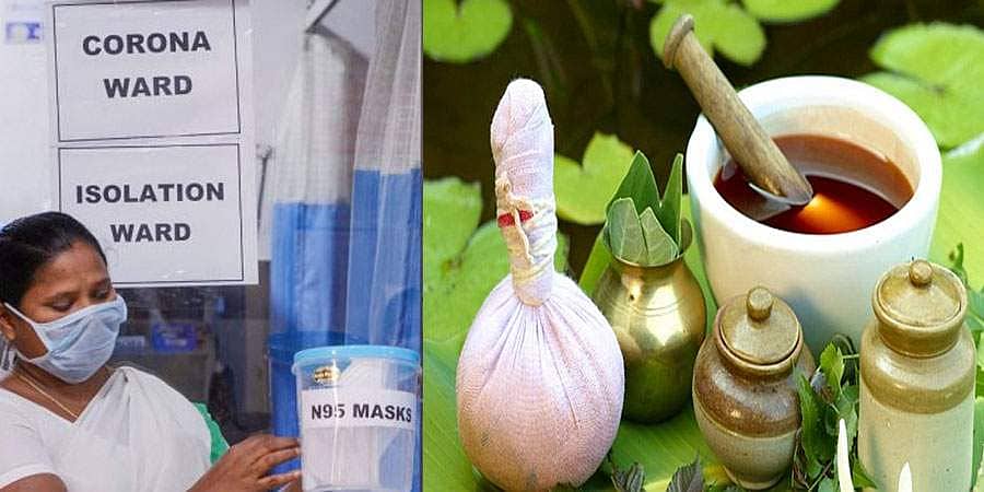 ಮಹತ್ವದ ನಡೆ: ದೇಶದಲ್ಲೇ ಮೊದಲ ಬಾರಿಗೆ ಗುಜರಾತ್ ನಲ್ಲಿ ಕೊರೋನಾ ವೈರಸ್ ಸೋಂಕಿತರಿಗೆ ಆಯುರ್ವೇದ ಚಿಕಿತ್ಸೆ