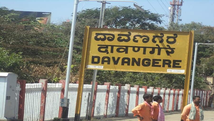 ಆತಂಕದ ನಡುವೆ ಕರ್ನಾಟಕಕ್ಕೆ ಖುಷಿಯ ಸಂಗತಿ: ಗ್ರೀನ್ ಜೋನ್‍ಗೆ ದಾವಣಗೆರೆ- ಲವ್ ಅಗರವಾಲ್