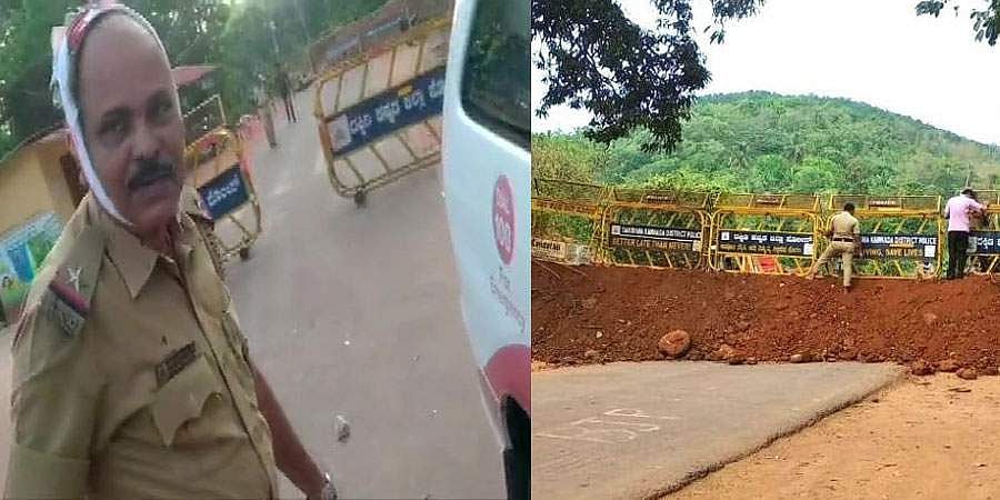 ಕರ್ನಾಟಕ-ಕೇರಳ ಗಡಿಯಲ್ಲಿ ಪೊಲೀಸರ ಮೇಲೆ ಕಲ್ಲು ತೂರಾಟ, ಪೇದೆಗೆ ಗಾಯ