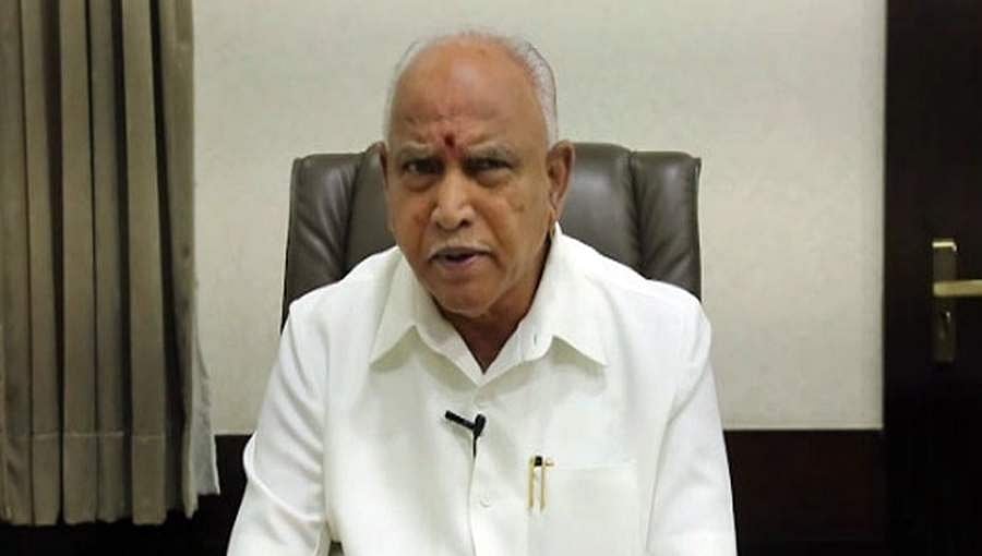 ಮೇ 4ರ ನಂತರ ಕಂಟೈನ್ಮೆಂಟ್ ಪ್ರದೇಶ ಹೊರತುಪಡಿಸಿ ಉಳಿದೆಡೆ ಲಾಕ್ ಡೌನ್ ಸಡಿಲಿಕೆ: ಬಿ.ಎಸ್. ಯಡಿಯೂರಪ್ಪ