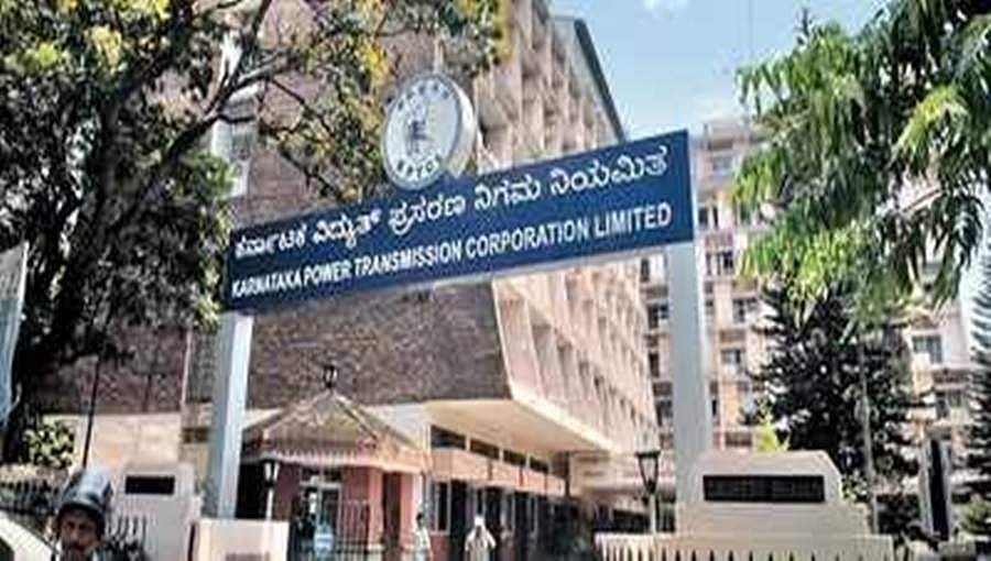 ವಿದ್ಯುತ್ ಸರಬರಾಜು ಬಗ್ಗೆ ಸಾರ್ವಜನಿಕರು ಆತಂಕಪಡುವ ಅಗತ್ಯವಿಲ್ಲ:ಕೆಪಿಟಿಸಿಎಲ್
