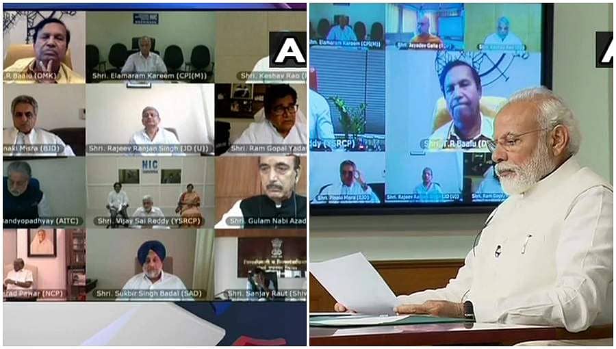 ಕೋವಿಡ್-19: ವಿವಿಧ ಪಕ್ಷಗಳ ನಾಯಕರೊಂದಿಗೆ ಸಭೆ ನಡೆಸಿದ ಪ್ರಧಾನಿ ನರೇಂದ್ರ ಮೋದಿ