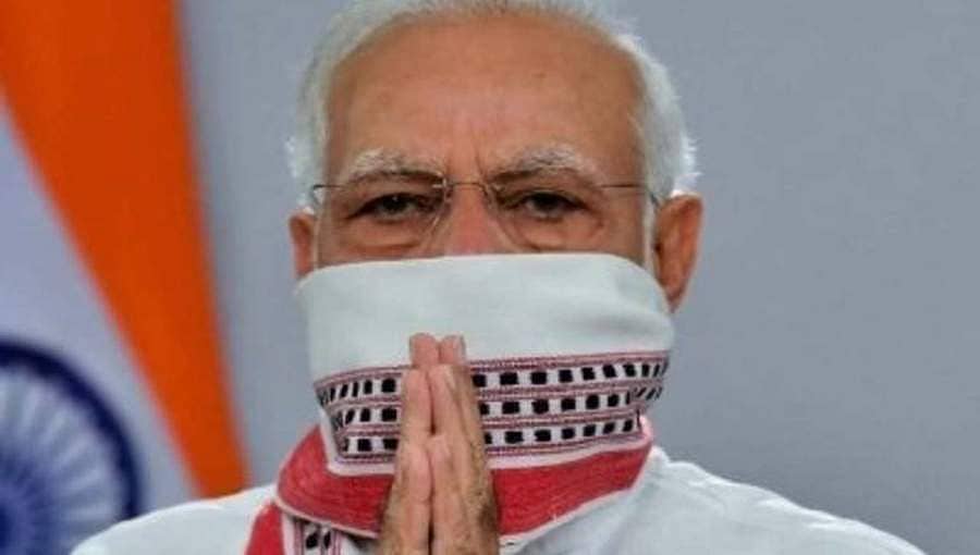 ಪಿಎಂ ಕೇರ್ ಫಂಡ್ ಗೆ ರಾಜ್ಯದ ಉದ್ಯಮಿಗಳು ನೀಡಿದ ಹಣ ವಾಪಸ್ ಕೊಡಿ: ಕೇಂದ್ರಕ್ಕೆ ಛತ್ತೀಸ್ ಗಢ ಸಿಎಂ ಆಗ್ರಹ