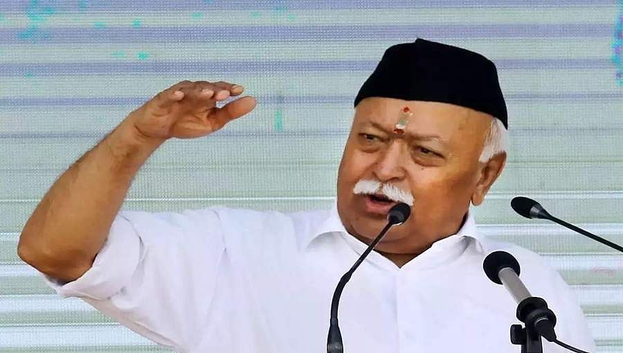 ಹಿಂದೂ - ಮುಸ್ಲಿಮರ ನಡುವೆ ಕಿತ್ತಾಟ ತಂದಿಟ್ಟದ್ದೇ ಬ್ರಿಟಿಷರು: ಮೋಹನ್ ಭಾಗವತ್