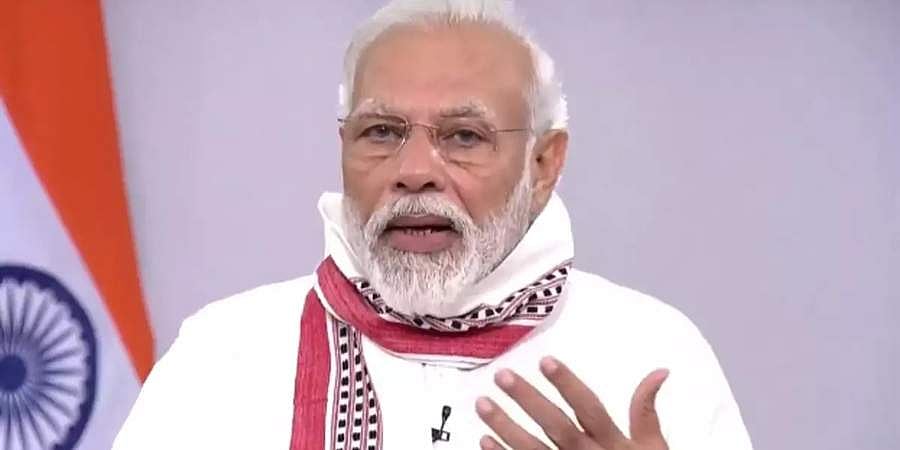 ಕೊರೋನಾ ಲಾಕ್ ಡೌನ್ 4.0: 'ಆತ್ಮ ನಿರ್ಭರ ಭಾರತ ಅಭಿಯಾನ', 20 ಲಕ್ಷ ಕೋಟಿ ಪ್ಯಾಕೇಜ್ ಘೋಷಿಸಿದ ಪ್ರಧಾನಿ ಮೋದಿ