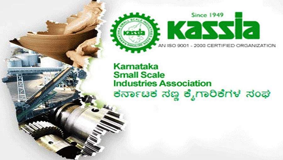 ಬ್ಯಾಂಕ್ ಗಳಿಂದ ಸಾಲ, ವೇತನ ಪ್ರೋತ್ಸಾಹ ಧನಕ್ಕೆ ಎಂಎಸ್ ಎಂಇ ಉದ್ಯಮಗಳ ಒತ್ತಾಯ