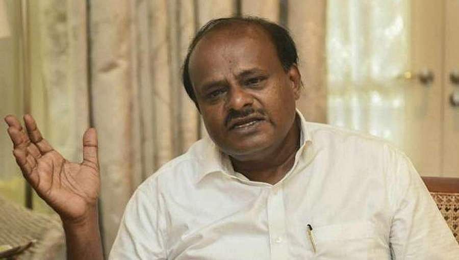 ಮಹಿಳೆಯರ ಆಸರೆಯಾಗಿದ್ದ ಸಾಂತ್ವನ ಕೇಂದ್ರಗಳನ್ನು ಮುಚ್ಚುವ ಸರ್ಕಾರದ ನಿರ್ಧಾರ ವಿಪರ್ಯಾಸ: ಹೆಚ್.ಡಿ. ಕುಮಾರಸ್ವಾಮಿ