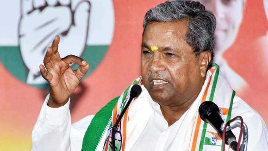 ರೈತ ಮಹಿಳೆಯನ್ನು ನಿಂದಿಸಿದ ಸಚಿವ ಮಾಧುಸ್ವಾಮಿಯನ್ನು ಸಂಪುಟದಿಂದ ಕೈಬಿಡಿ: ಸಿದ್ದರಾಮಯ್ಯ ಒತ್ತಾಯ