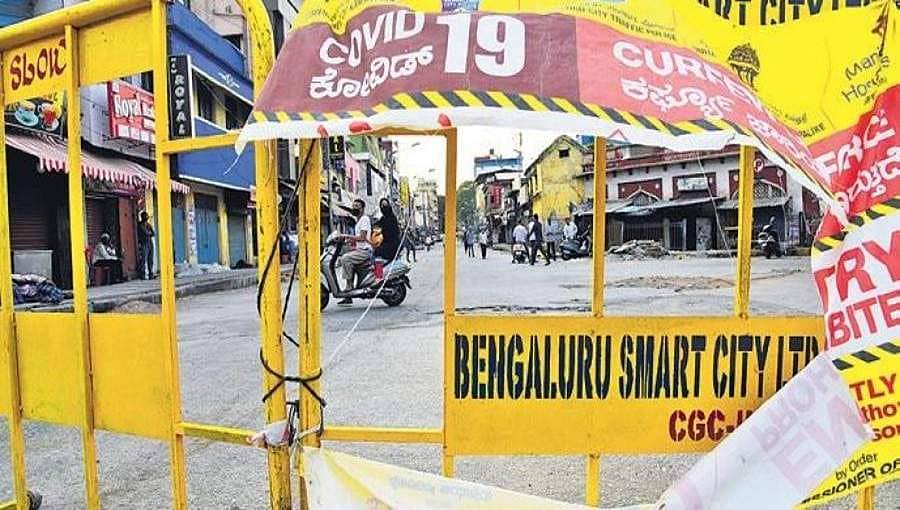 ಬೆಂಗಳೂರು: ನಾಗವಾರ, ಜ್ಞಾನ ಭಾರತಿ ವಾರ್ಡ್ ಸೀಲ್ ಡೌನ್