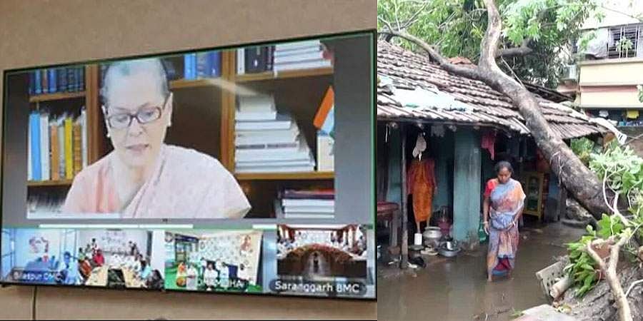 ಕೊರೋನಾ ವೈರಸ್: 20 ಲಕ್ಷ ಕೋಟಿ ಪ್ಯಾಕೇಜ್ ದೇಶದ ಜನರ ಕುರಿತ ಕ್ರೂರ ವ್ಯಂಗ್ಯ; ಪ್ರತಿಪಕ್ಷಗಳ ಸಭೆಯಲ್ಲಿ ಸೋನಿಯಾ ಗಾಂಧಿ ಆಕ್ರೋಶ