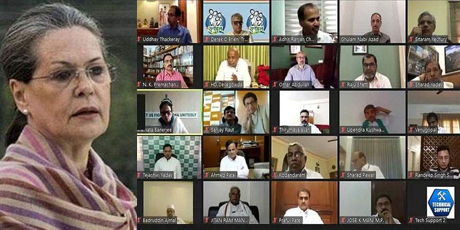 ಅಂಫಾನ್ ಚಂಡಮಾರುತವನ್ನು ರಾಷ್ಟ್ರೀಯ ವಿಪತ್ತು ಎಂದು ಘೋಷಿಸಿ: ಕೇಂದ್ರ ಸರ್ಕಾರಕ್ಕೆ ಪ್ರತಿಪಕ್ಷಗಳ ಆಗ್ರಹ